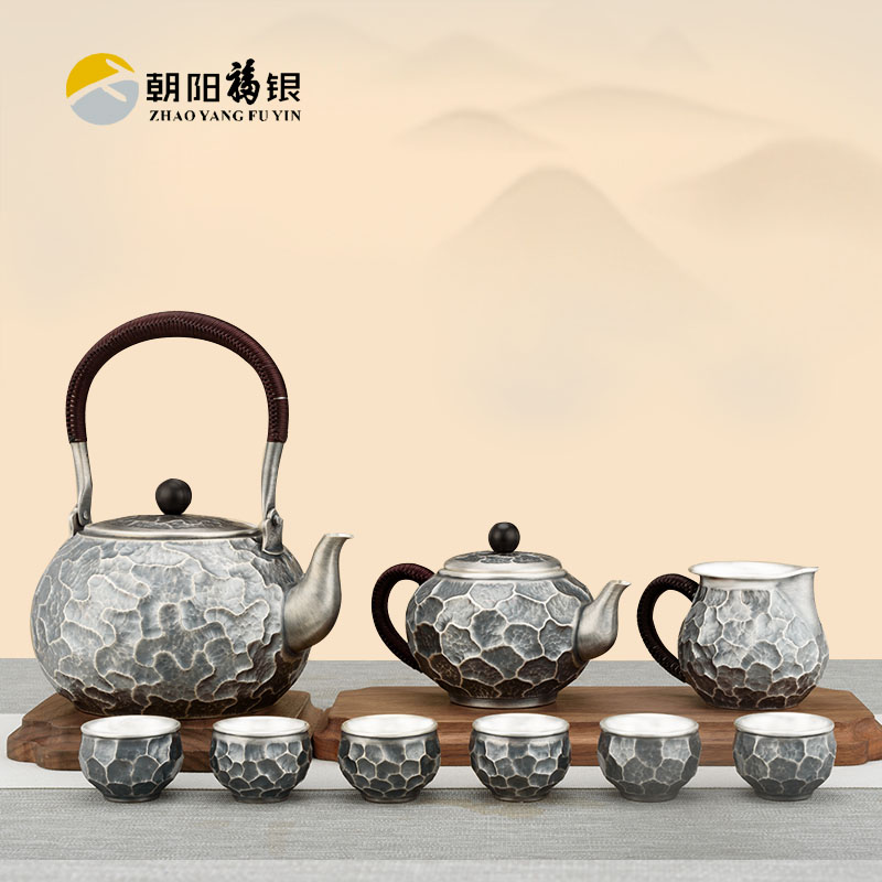 岩纹茶具